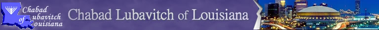 Chabad-Lubavitch of Louisiana