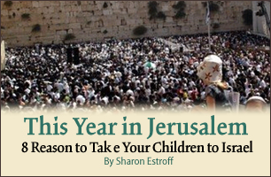 This Year in Jerusalem