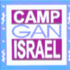 Camp Gan Israel