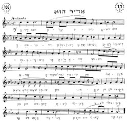 Musical Notes
