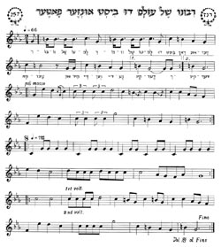 Musical Notes