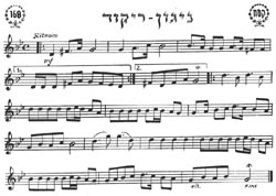 Musical Notes
