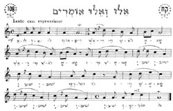 Musical Notes