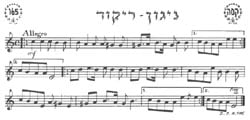Musical Notes