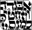 Yiddish is Delish